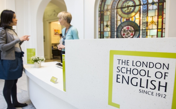 Holland Park Gardens